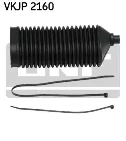 Комплект пылника, рулевое управление SKF купить